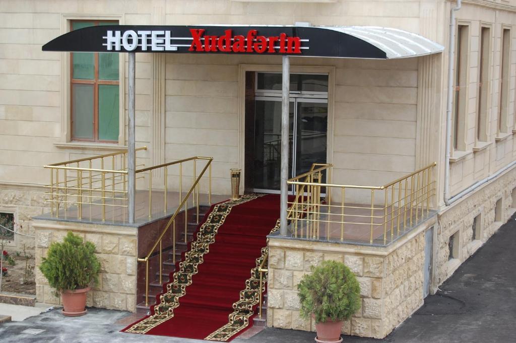 Xudaferin Hotel Baku Exterior photo