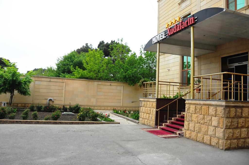Xudaferin Hotel Baku Exterior photo